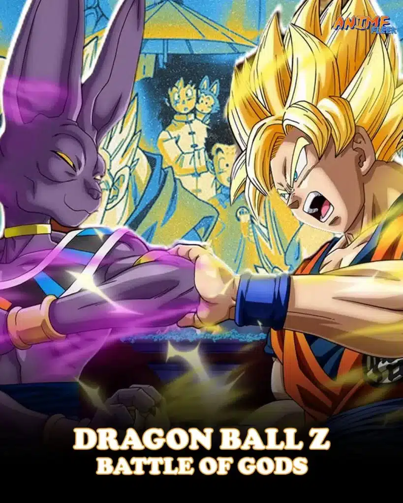 04-dragon ball z battle of gods