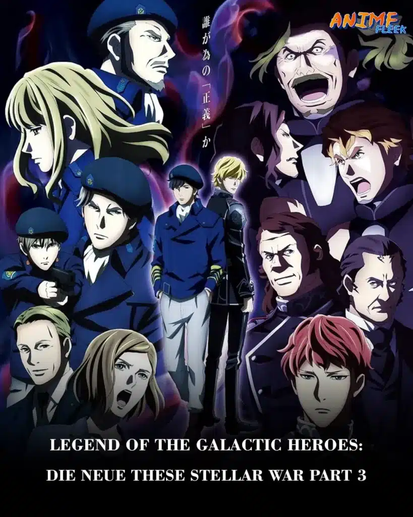 Best Anime movies with handsome characters; legend of the galactic heroes die neue these stellar war part 3