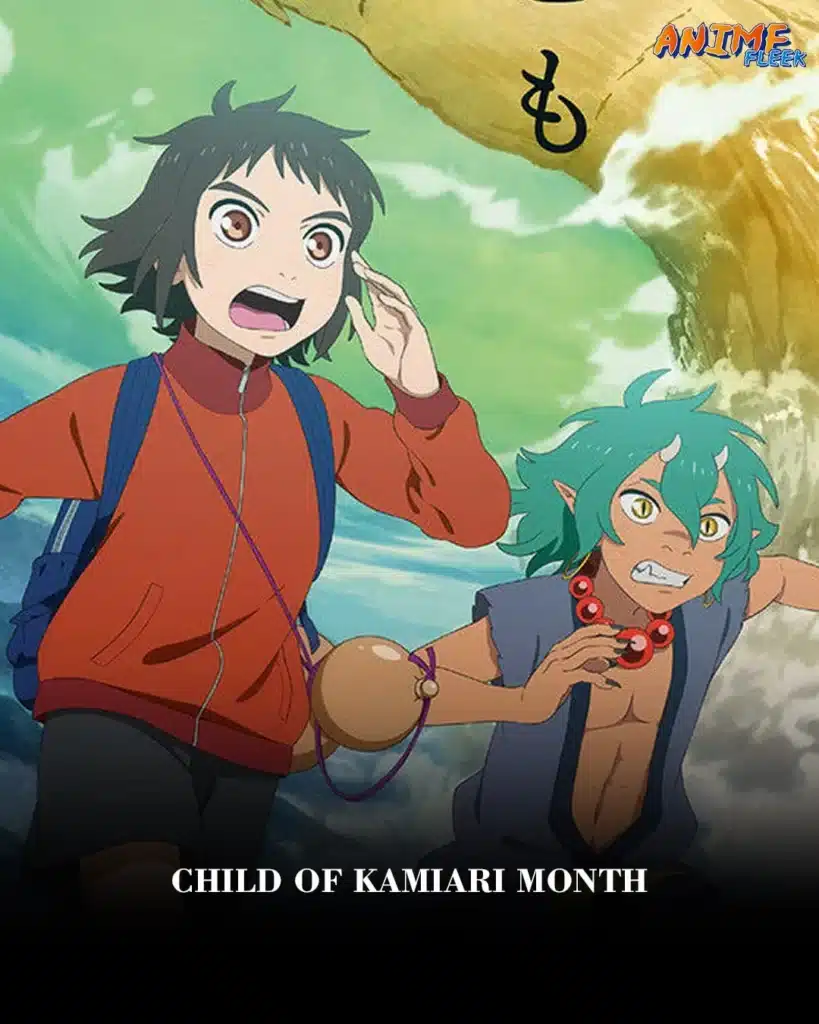 Child of Kamiari Month (Kamiarizuki no Kodomo)