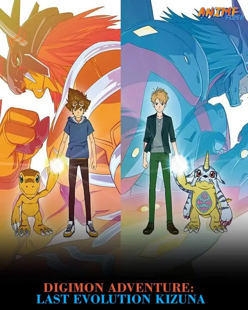 Digimon Adventure Last Evolution Kizuna